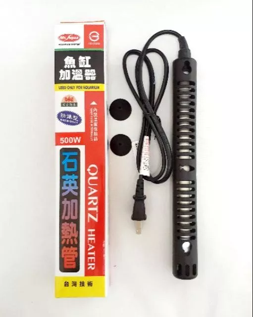 【閃電聯盟】水族先生 Mr.Aqua 石英管 350W / 500W 防爆型石英管 加溫棒 加溫管 加熱棒 加熱管
