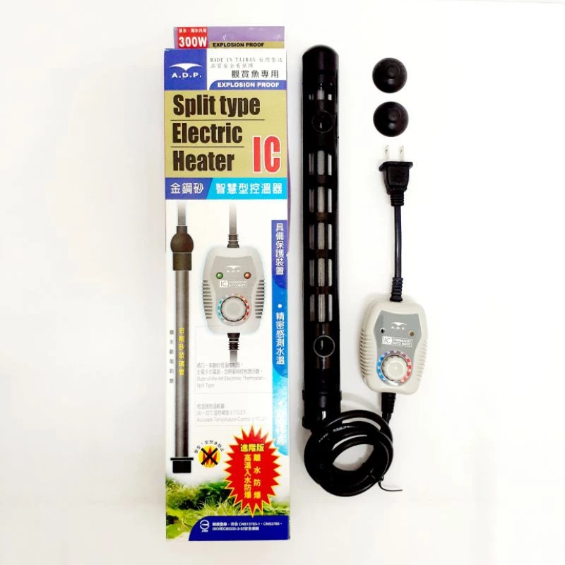 【閃電聯盟】ADP 金鋼砂智慧型控溫器25W~400W 迷你加溫器 加熱器 加溫器 加溫棒 加熱棒 加溫 水族先生