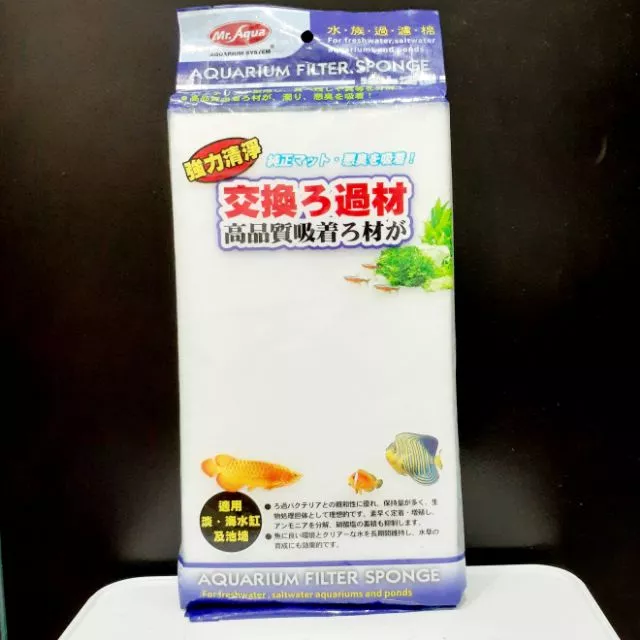 Mr.Aqua 高密度過濾棉 (6入/包) 