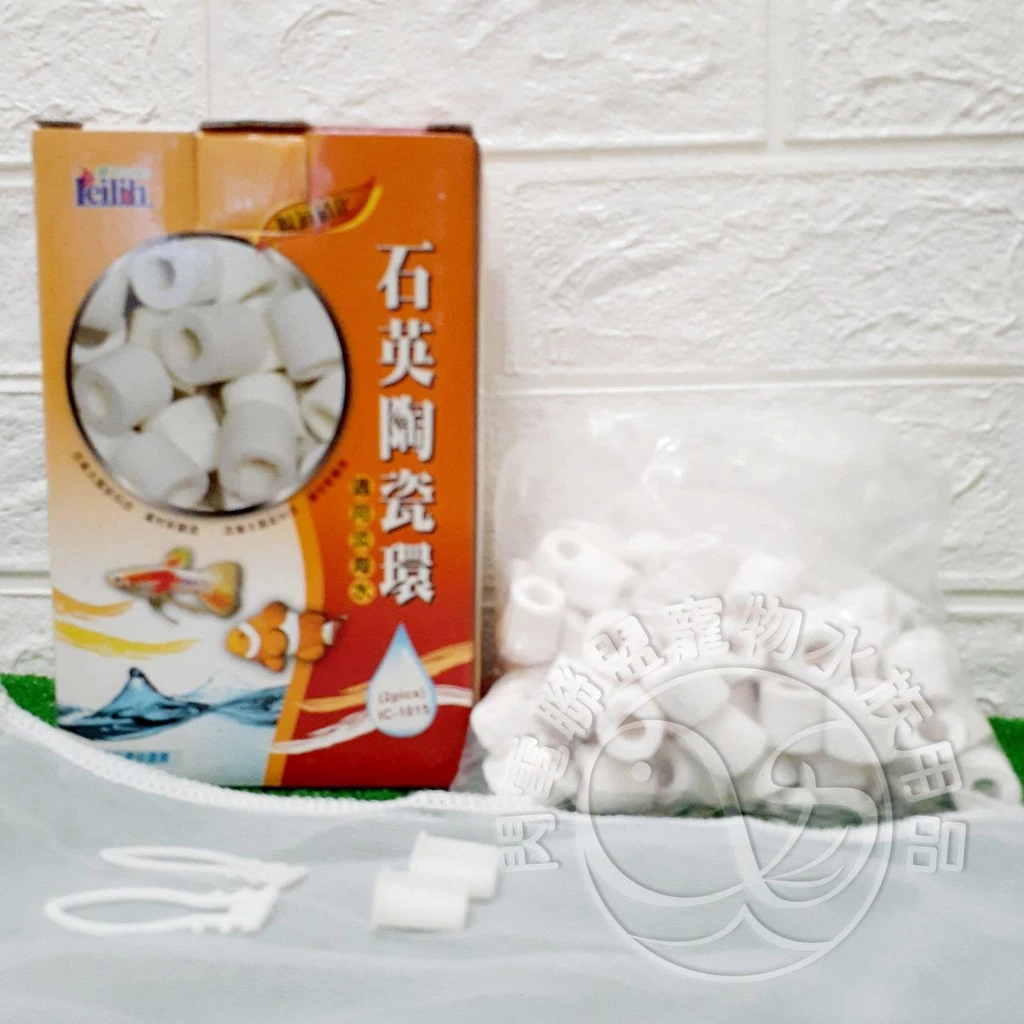 鐳力石英陶瓷環 (250g×2入) 