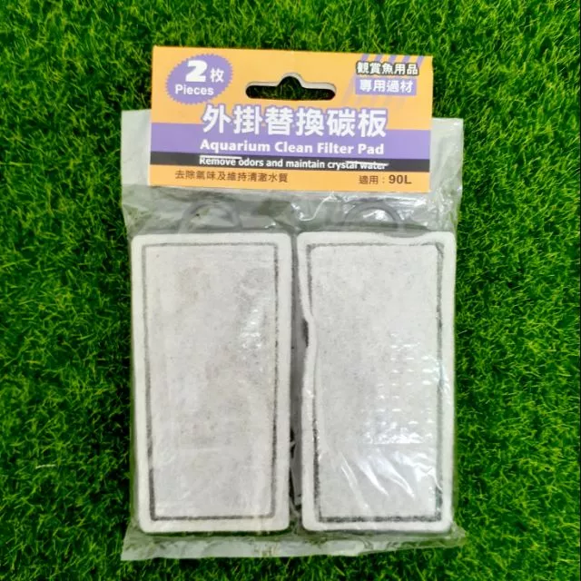 ADP 日本XL 新型外掛過濾器 90L/H 替換棉(2入) 