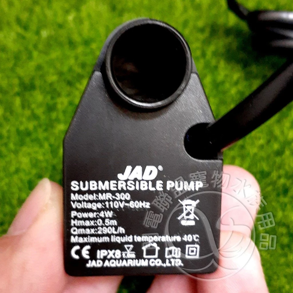 JAD 套缸 MS-320M / MS-420M 