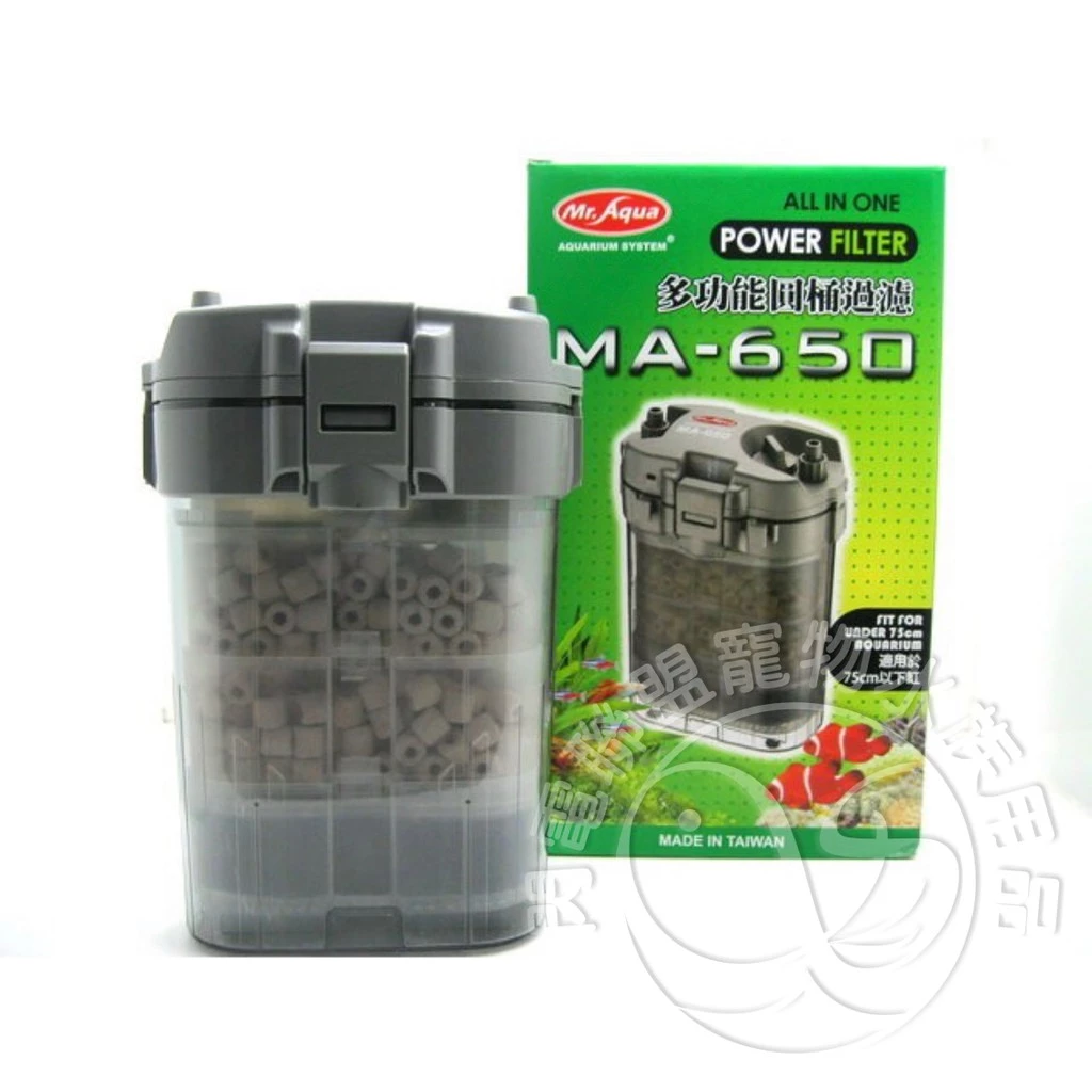 Mr.Aqua 多功能圓桶過濾器