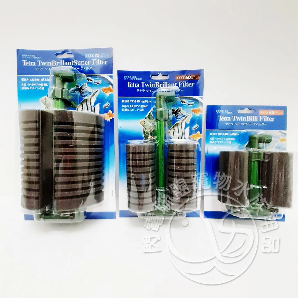 Tetra 雙管生化過濾器