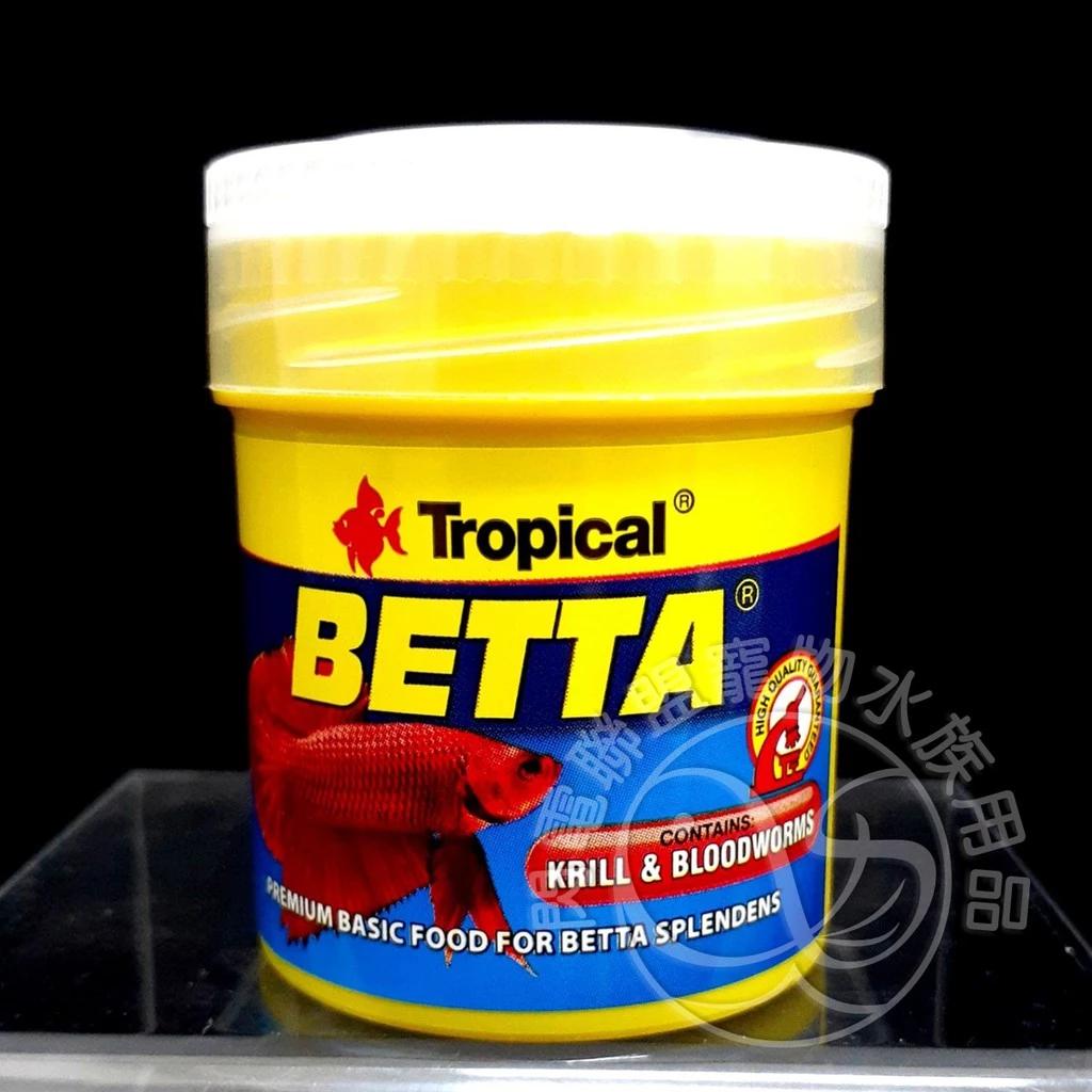 Tropical 鬥魚綜合飼料 50ml