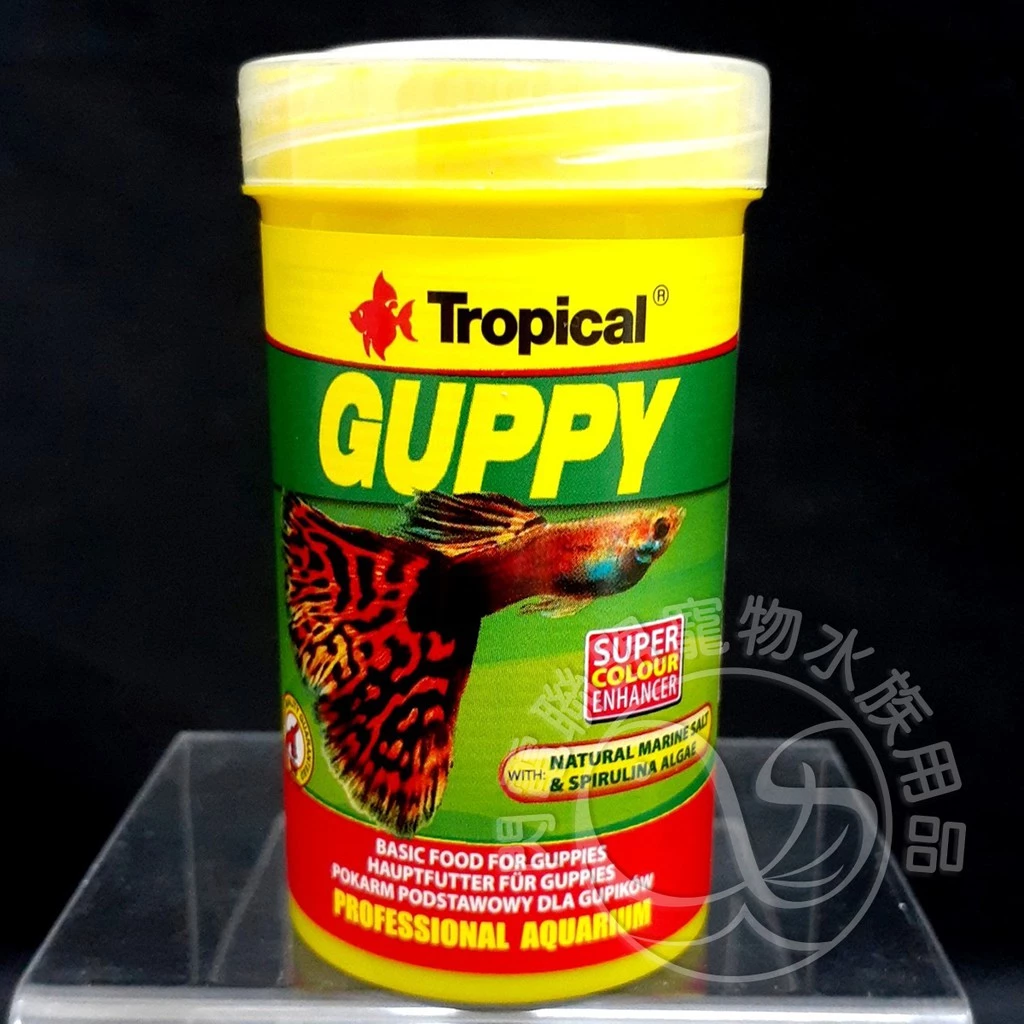 Tropical 免疫孔雀增艷薄片100ml 