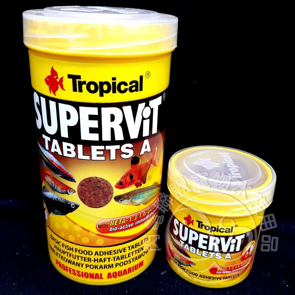 Tropical 增豔維他黏貼飼料