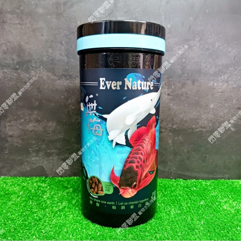 無悔惜福蟲源 龍魚飼料450g(大粒) 