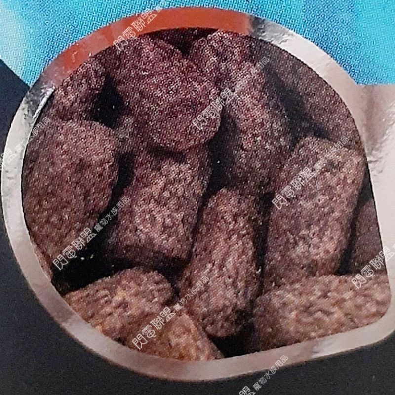 無悔惜福蟲源 龍魚飼料450g(大粒) 